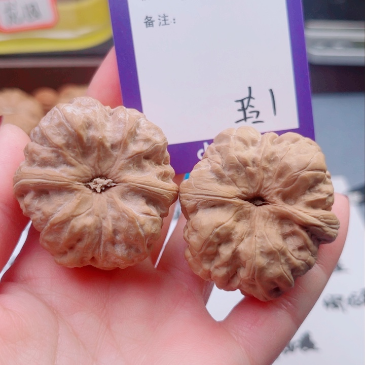 文玩核桃把件平*文玩核桃吧件1