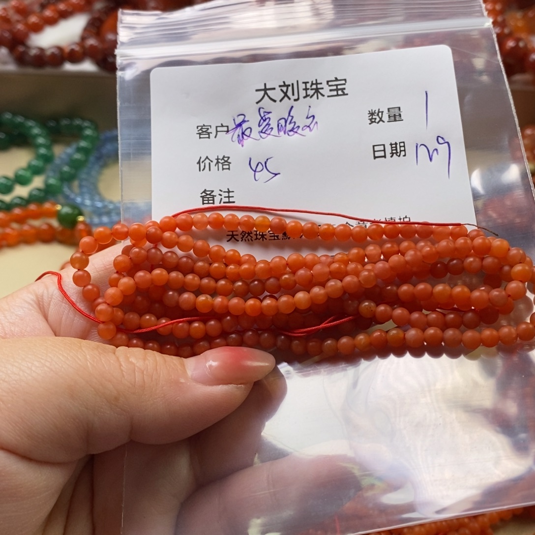 最***宝南红玛瑙未镶嵌手链