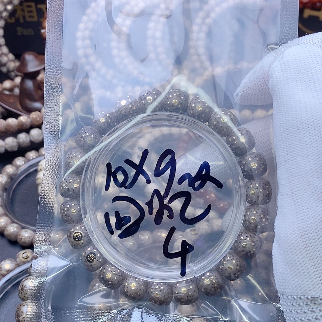 手串星月菩提蹲****忆星月