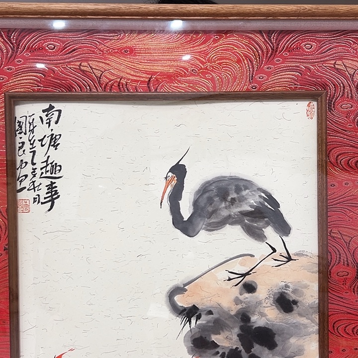 国画唐国良5555555不含框