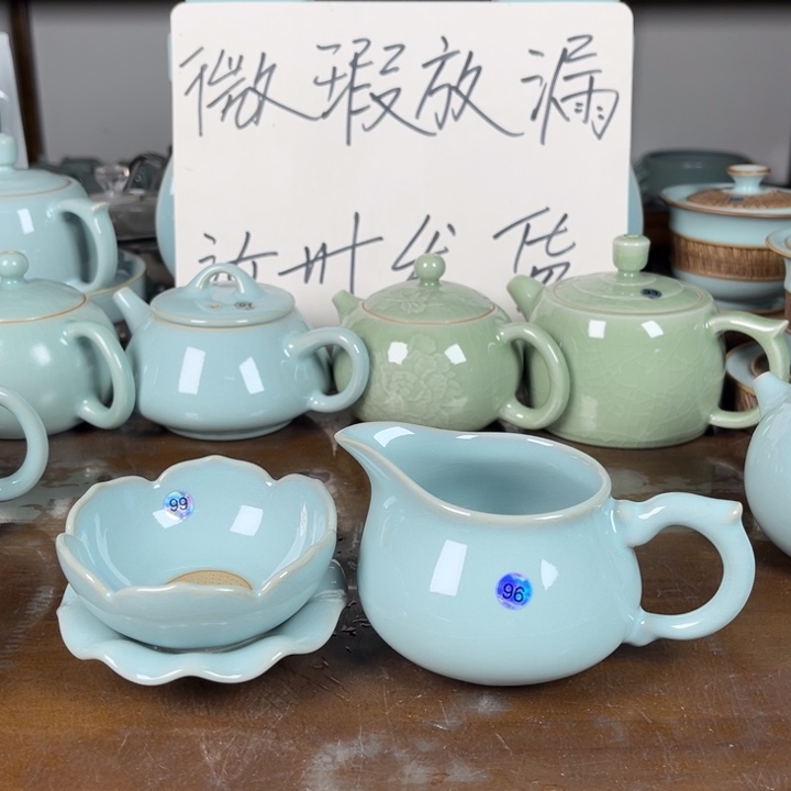 F***。96号天青色不完美龙把手