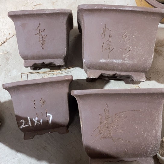 紫砂花盆100-4。    2大2小