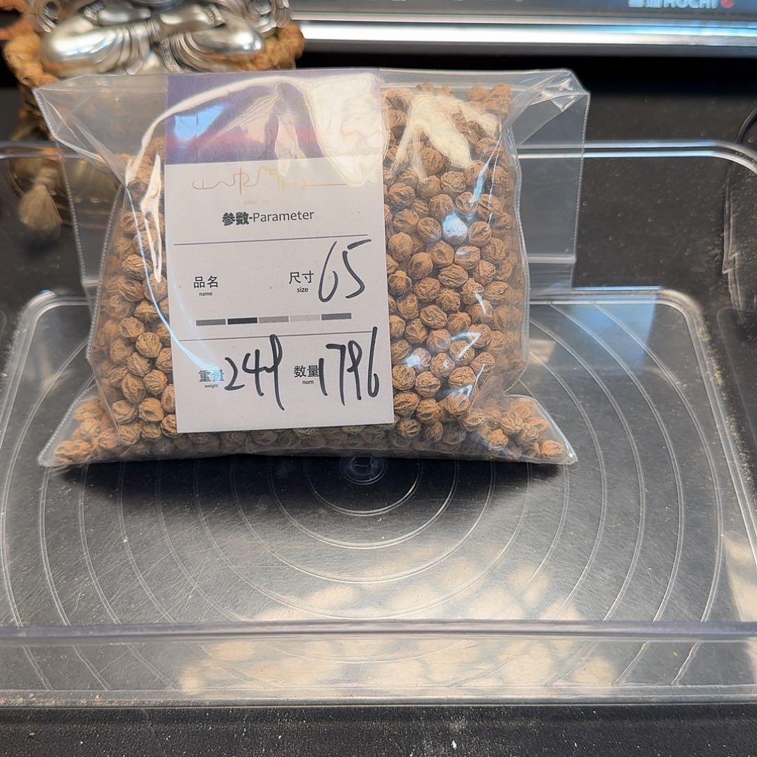 柏香籽/百香籽吊坠