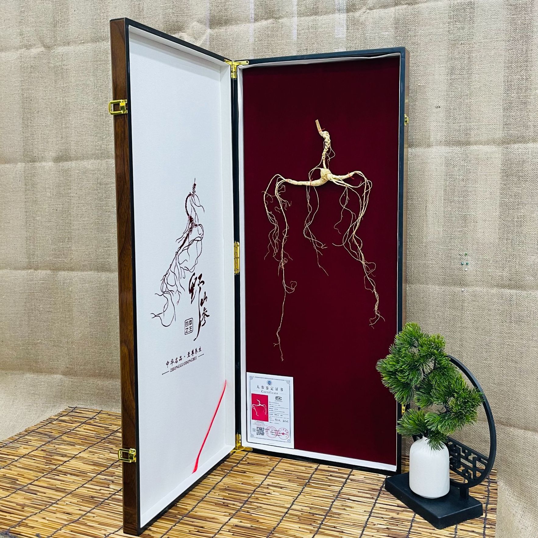 长白山野山参（30年以上）80板 高档礼盒 伴手礼 送礼佳品 包邮