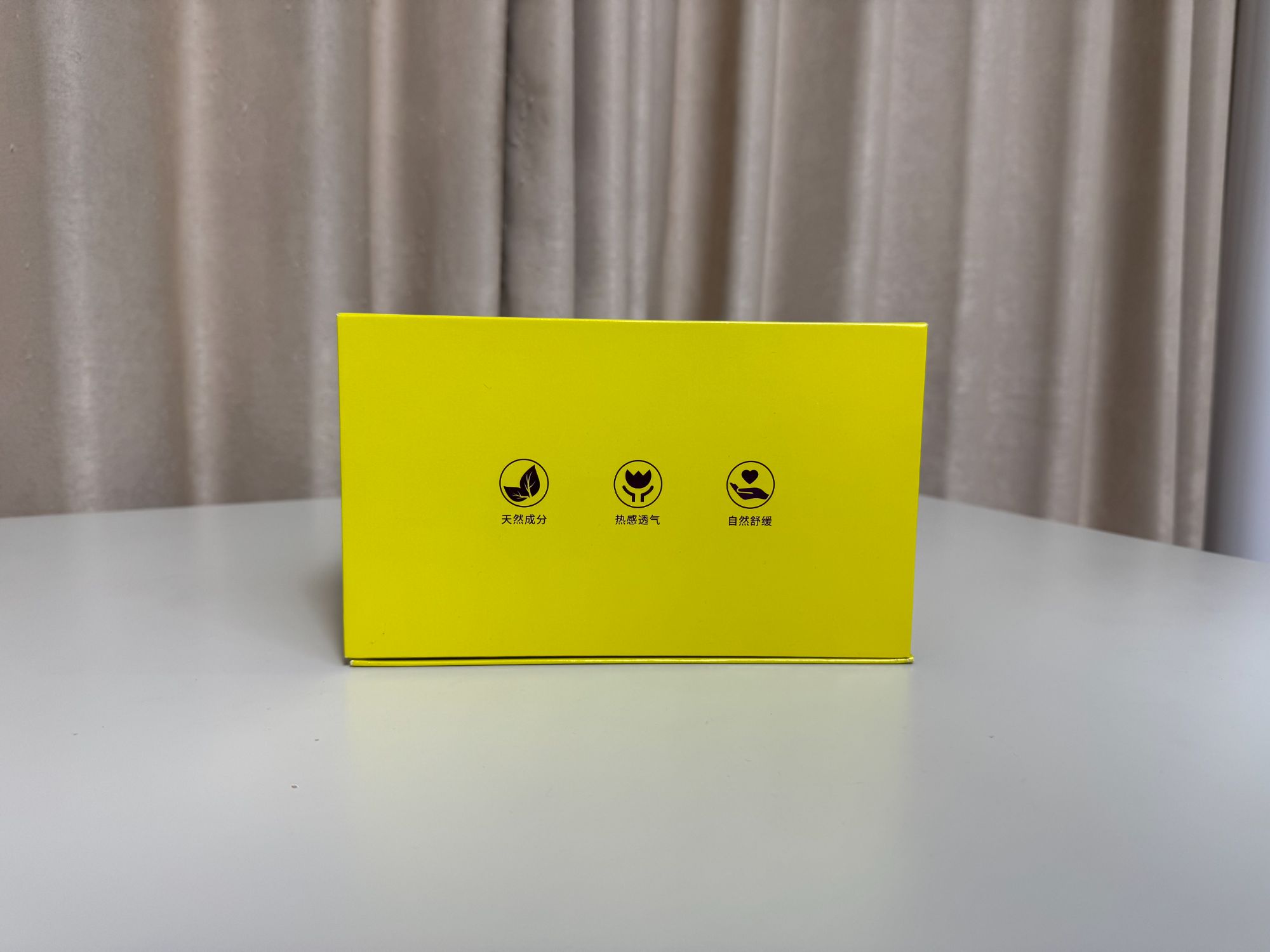 炫姿草本紧致贴（20片）