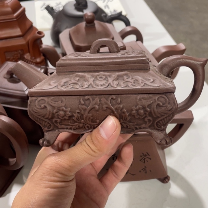 紫砂茶壶老厂紫砂壶一件。