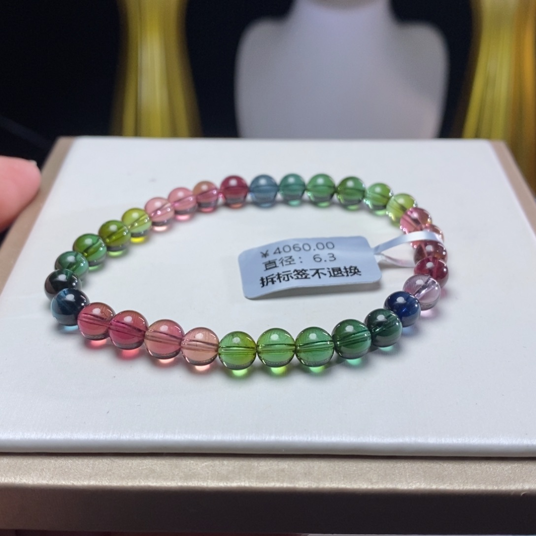 碧玺手链未镶嵌浓艳