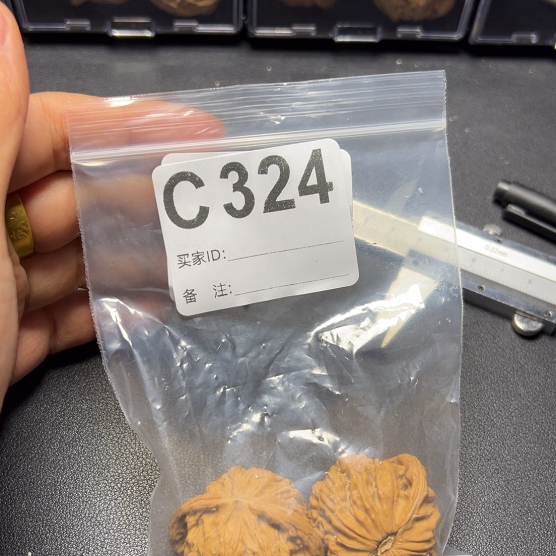 核桃把件哈哈哈哈