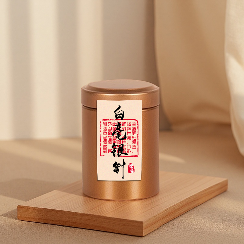 热卖2 白毫银针 遍披白毫 毫香花香 蜜香清甜茶汤鲜甜白茶茶叶