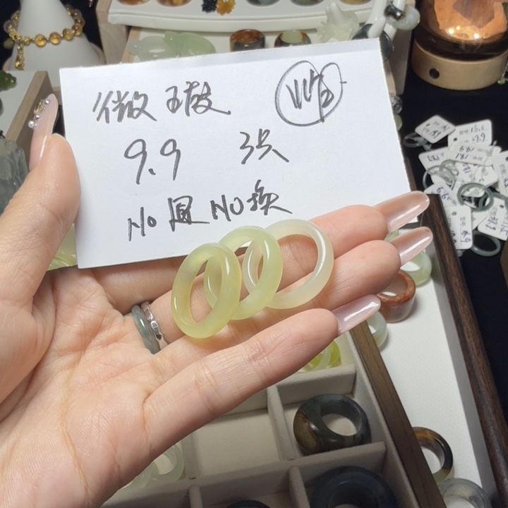 蛇纹石玉未镶嵌戒指18.2-18.5