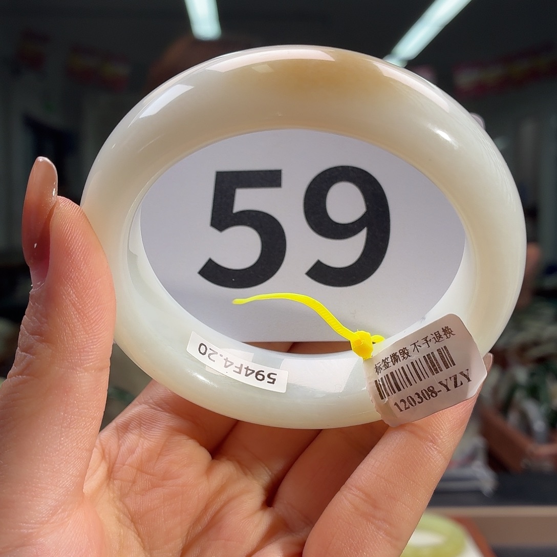 慧***和田玉手镯未镶嵌