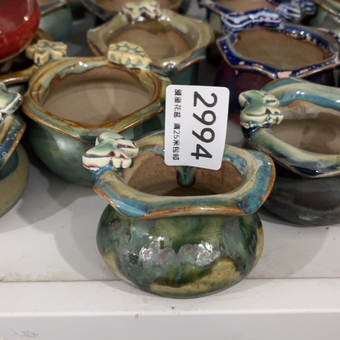 景德镇手工制作瑕疵2994口5.5