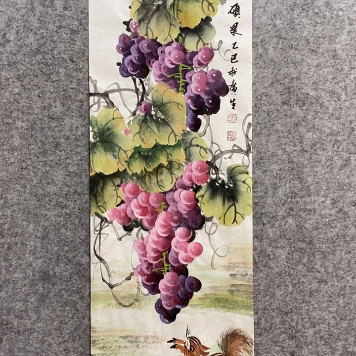 竖款杨广生老师作品
