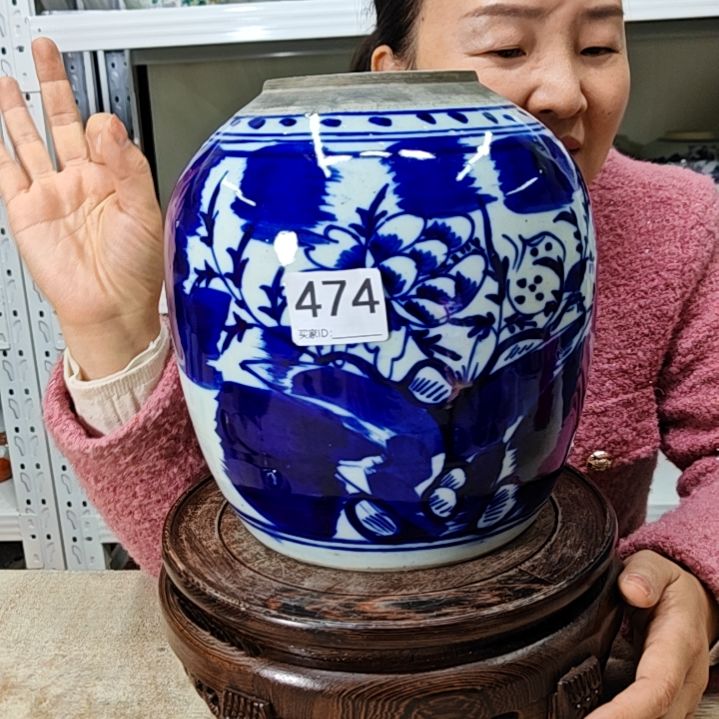 瓷沐*?瓷器瓷器瓷器瓷器474