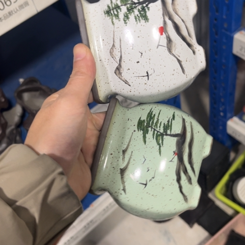 2［所有订单凑满15包邮］9×10