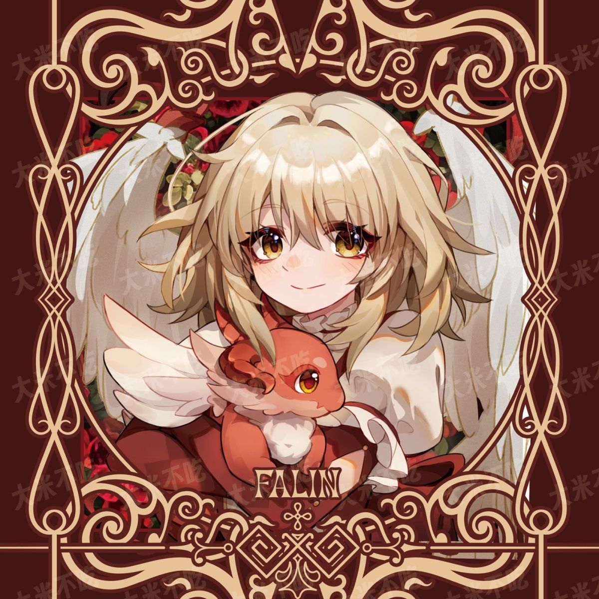 【大米不吃·迷宫饭】法琳 徽章 挂件 原创画师授权同人周边