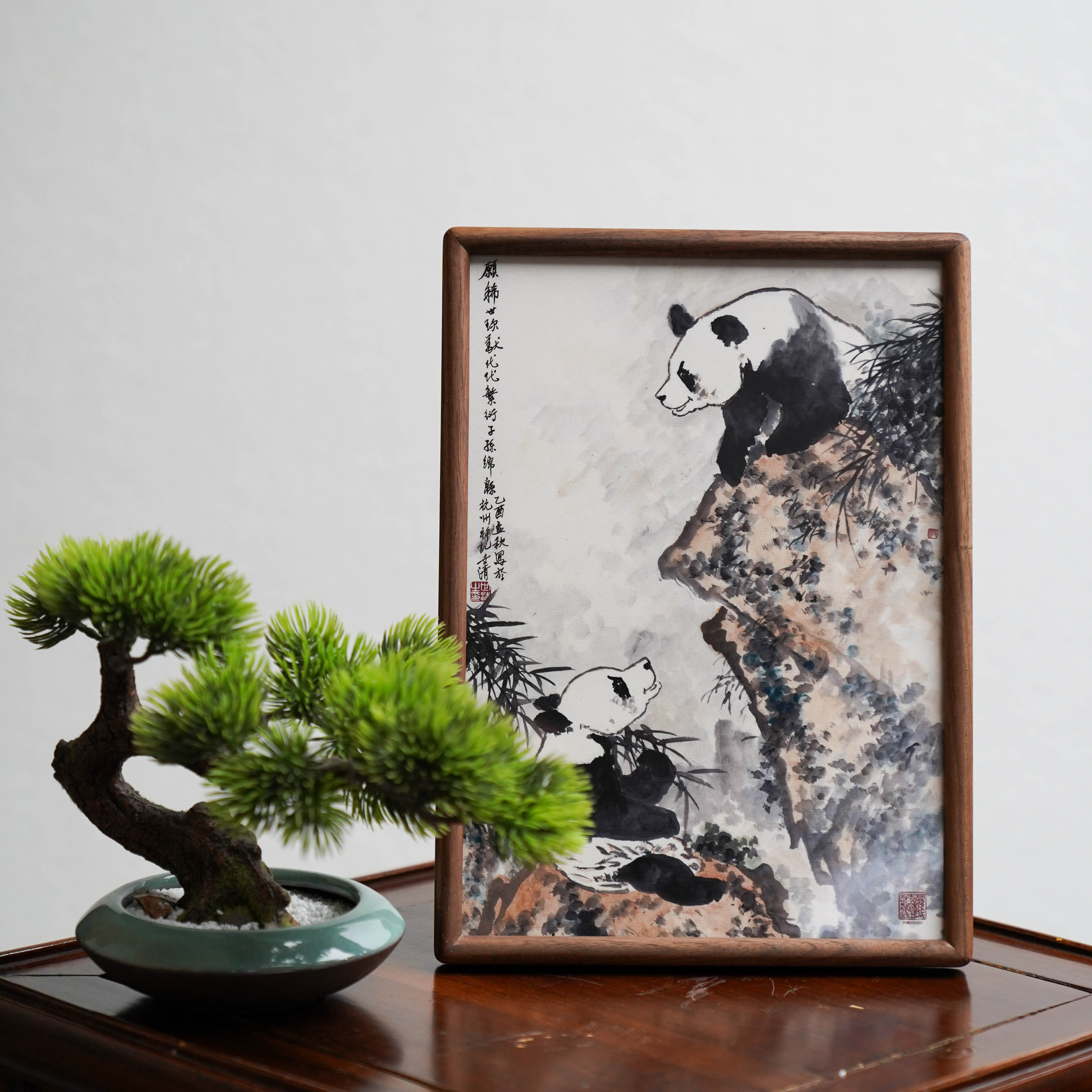 洪世清【竹石绵生】 高清原作复刻印章限量版画
