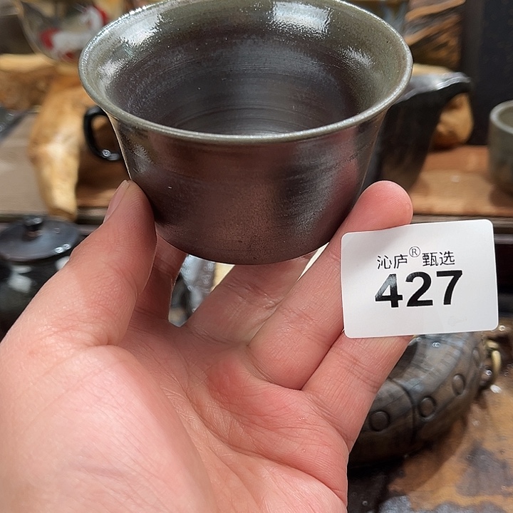 沁庐柴窑古法柴烧全手工茶具