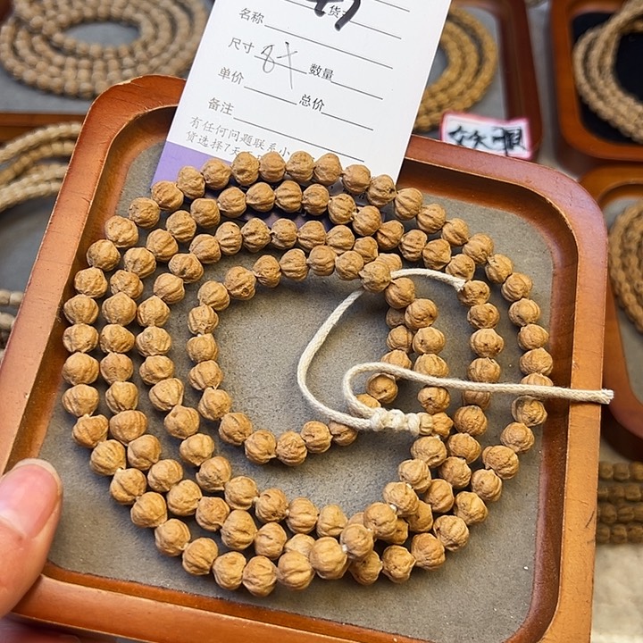 柏香籽/百香籽吊坠