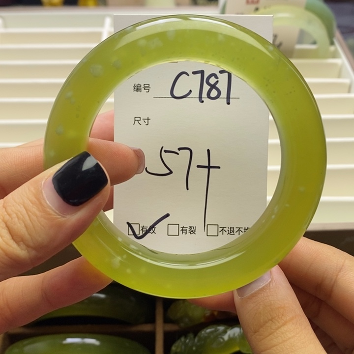 蛇纹石玉手镯未镶嵌