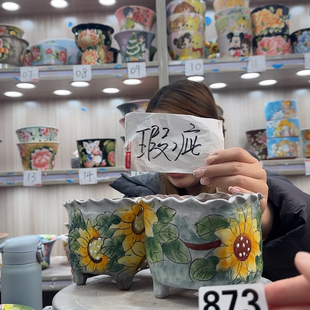 陶摆件瑕疵瑕疵873