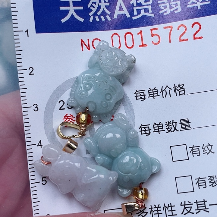 吊坠(不含链)未镶嵌翡翠