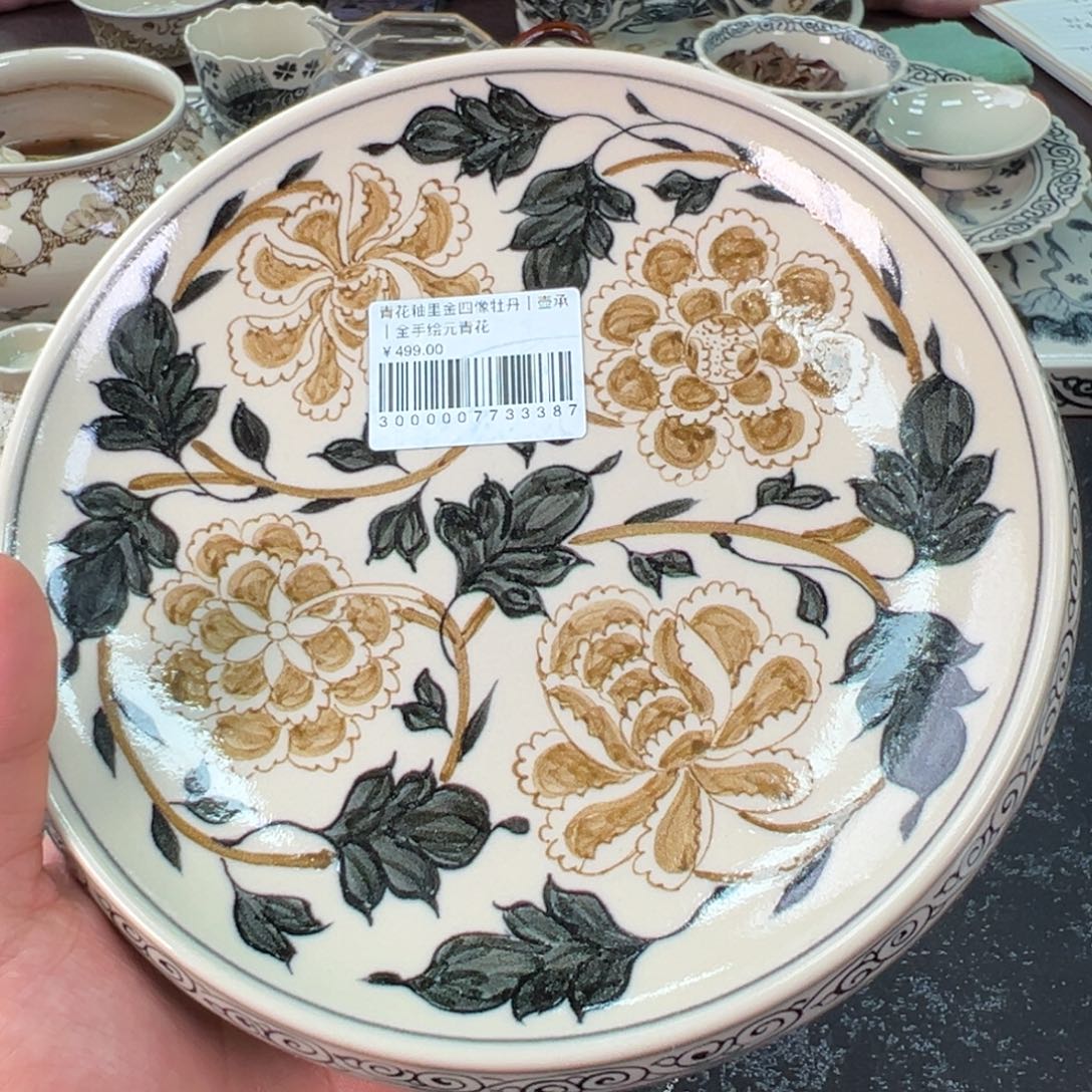 陶景德镇手工手绘陶瓷