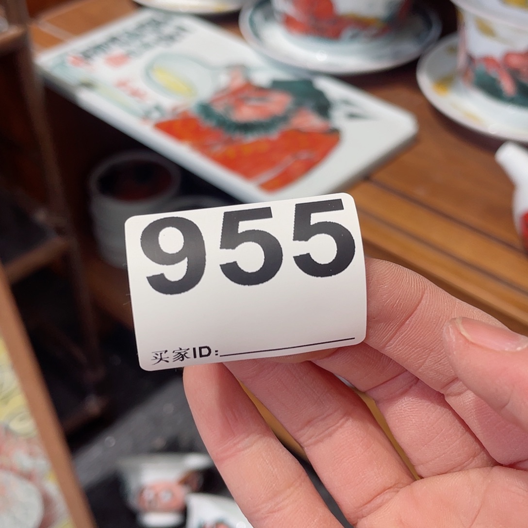 圆圆圆圆圆圆圆圆圆圆圆圆圆圆哟