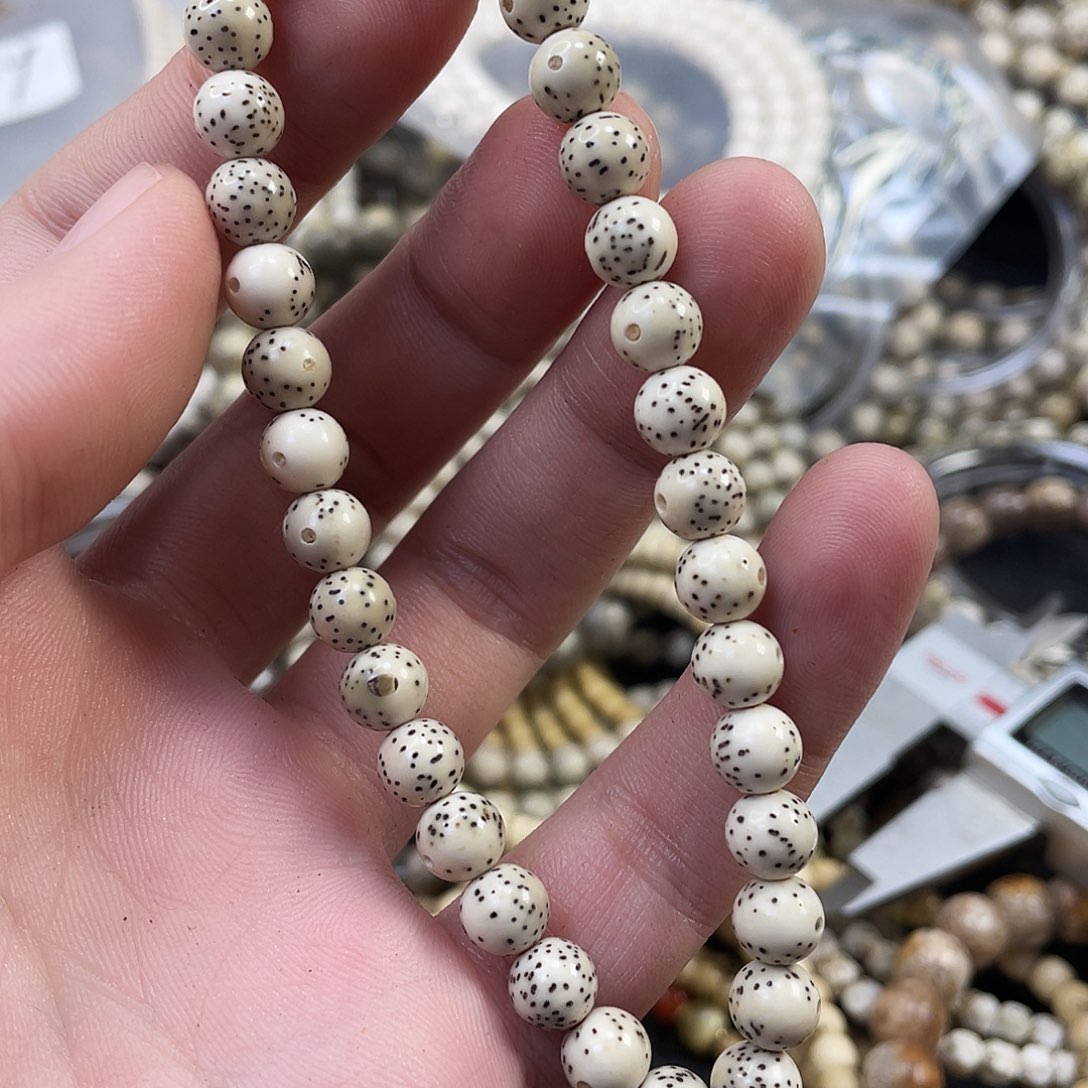 吊坠星月菩提原生态月留白龙蛋