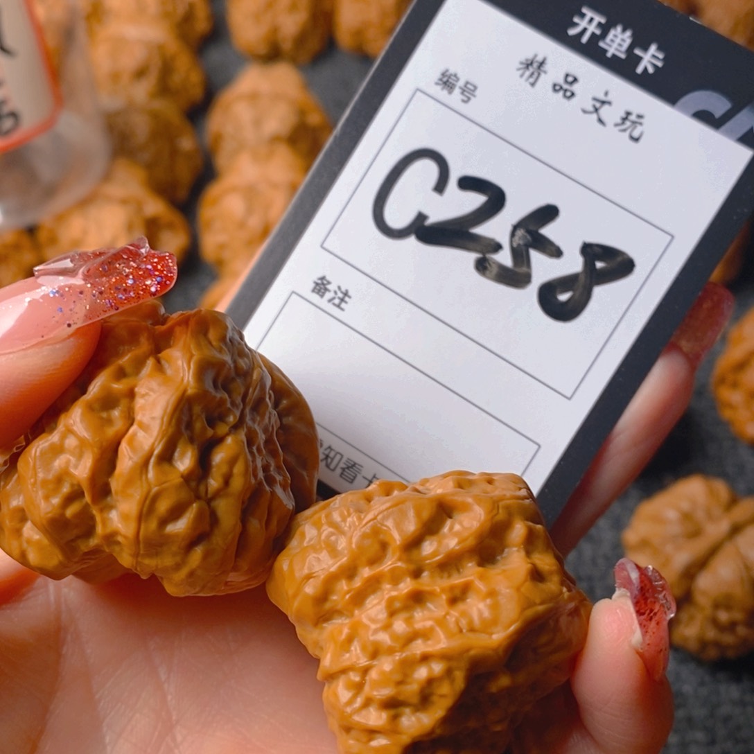 【闪购商品】核桃手串/手链哈哈蛤蟆头