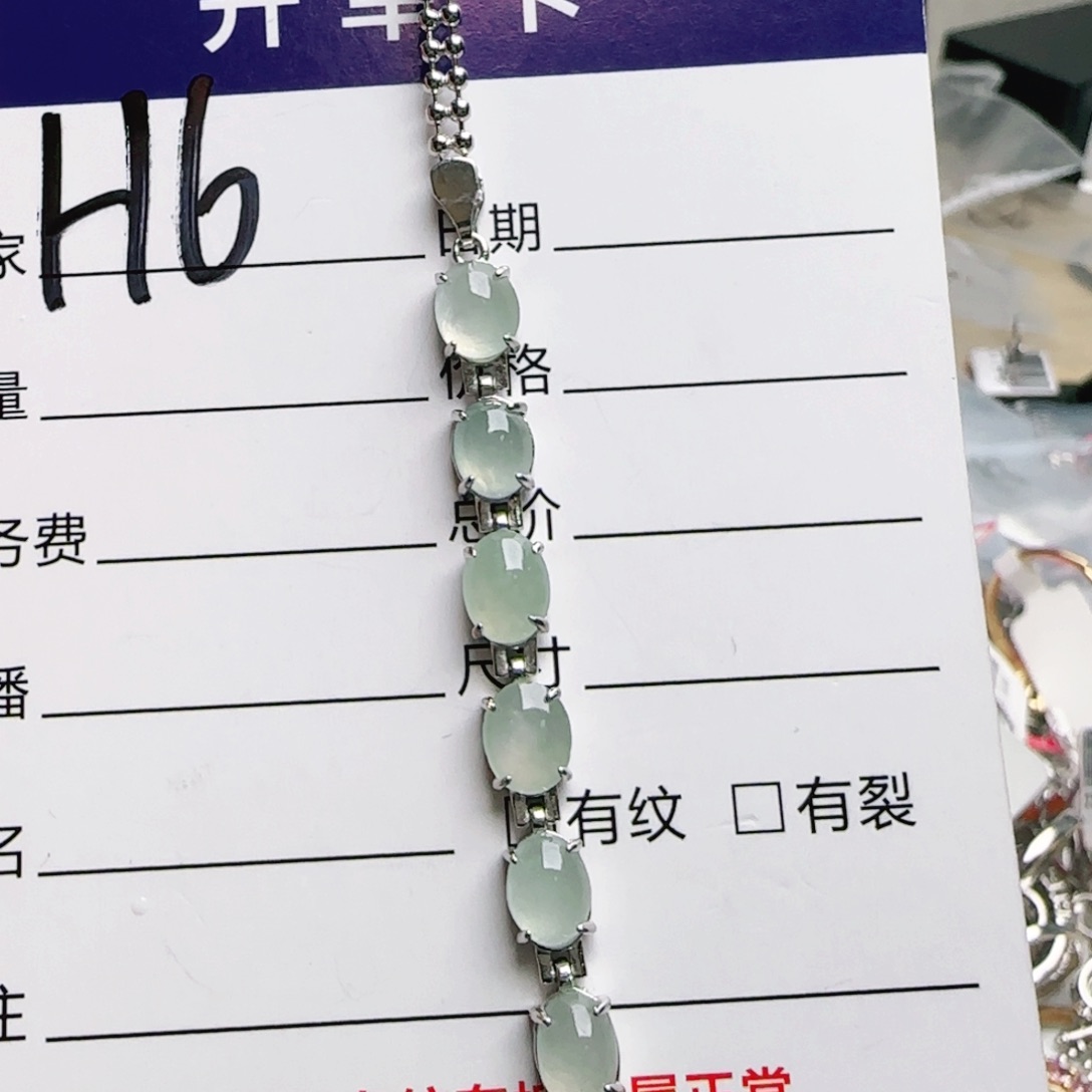 银S925镶嵌手链翡翠