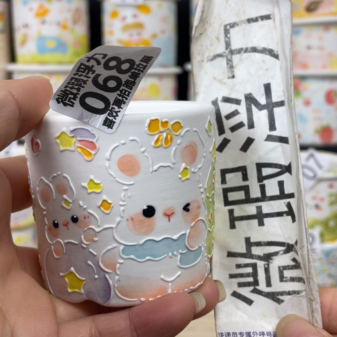 紫砂68 嘟嘟嘟嘟嘟嘟嘟嘟嘟