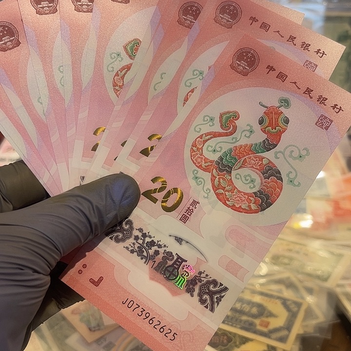 随机发货一张的价格