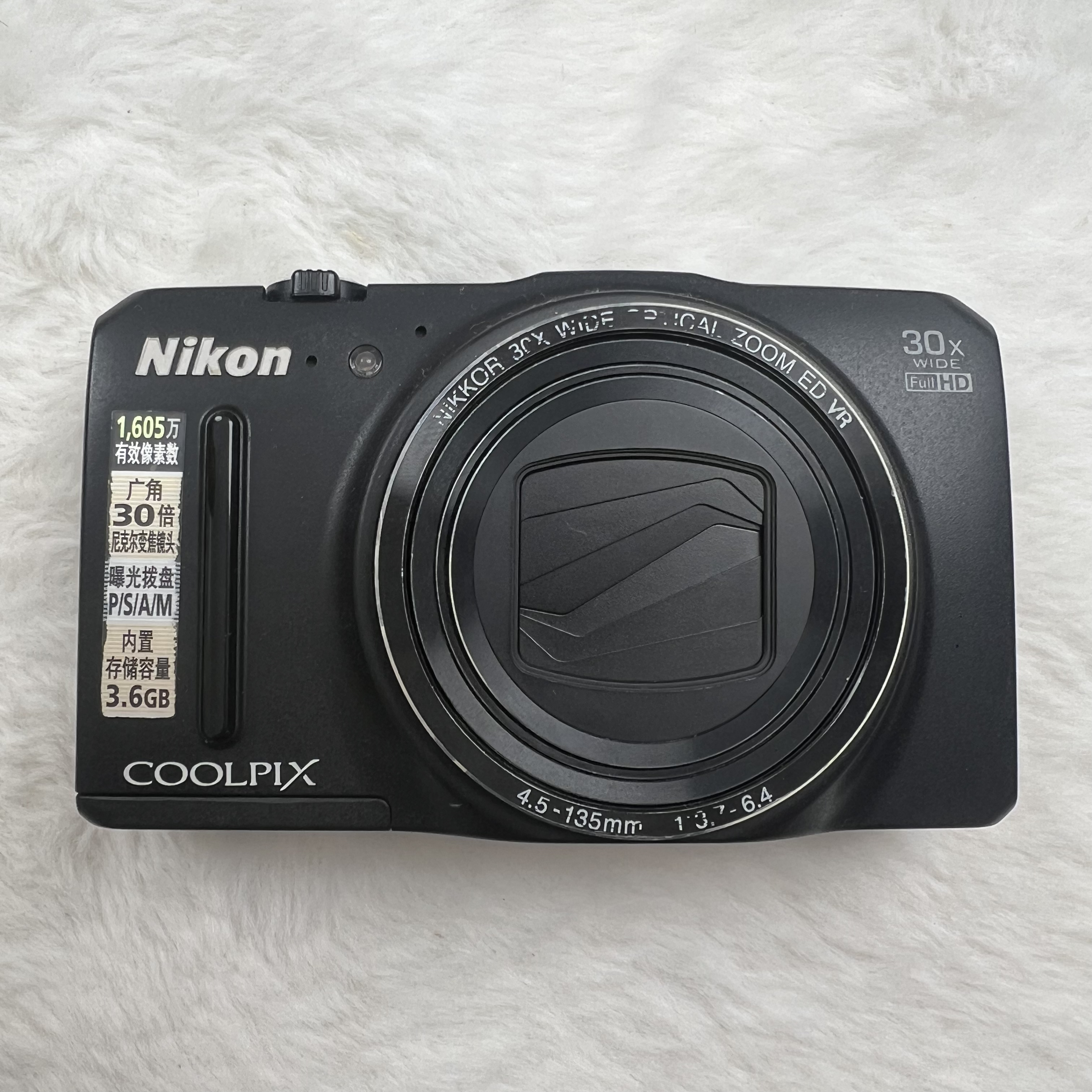 95新 Nikon/尼康 S9700s黑色1605w像素30倍光变可拍演唱会超清晰