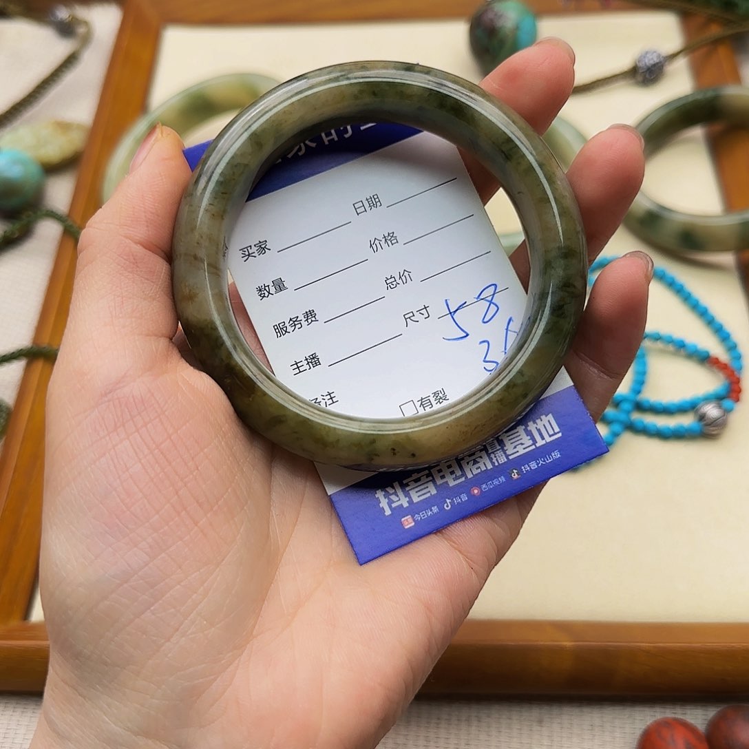 蛇纹石玉手镯未镶嵌除**山