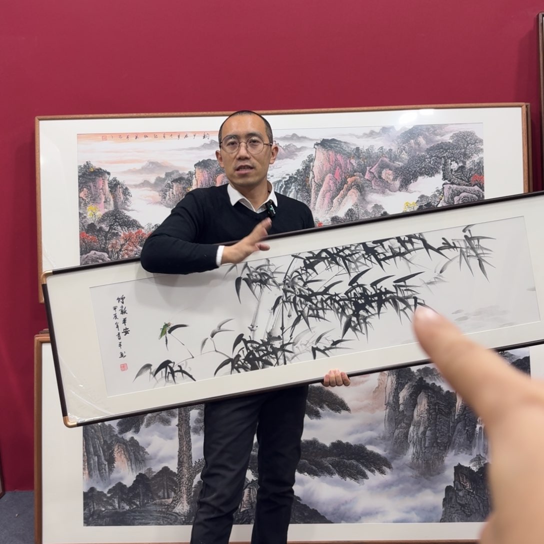 国画手绘作品带框包邮