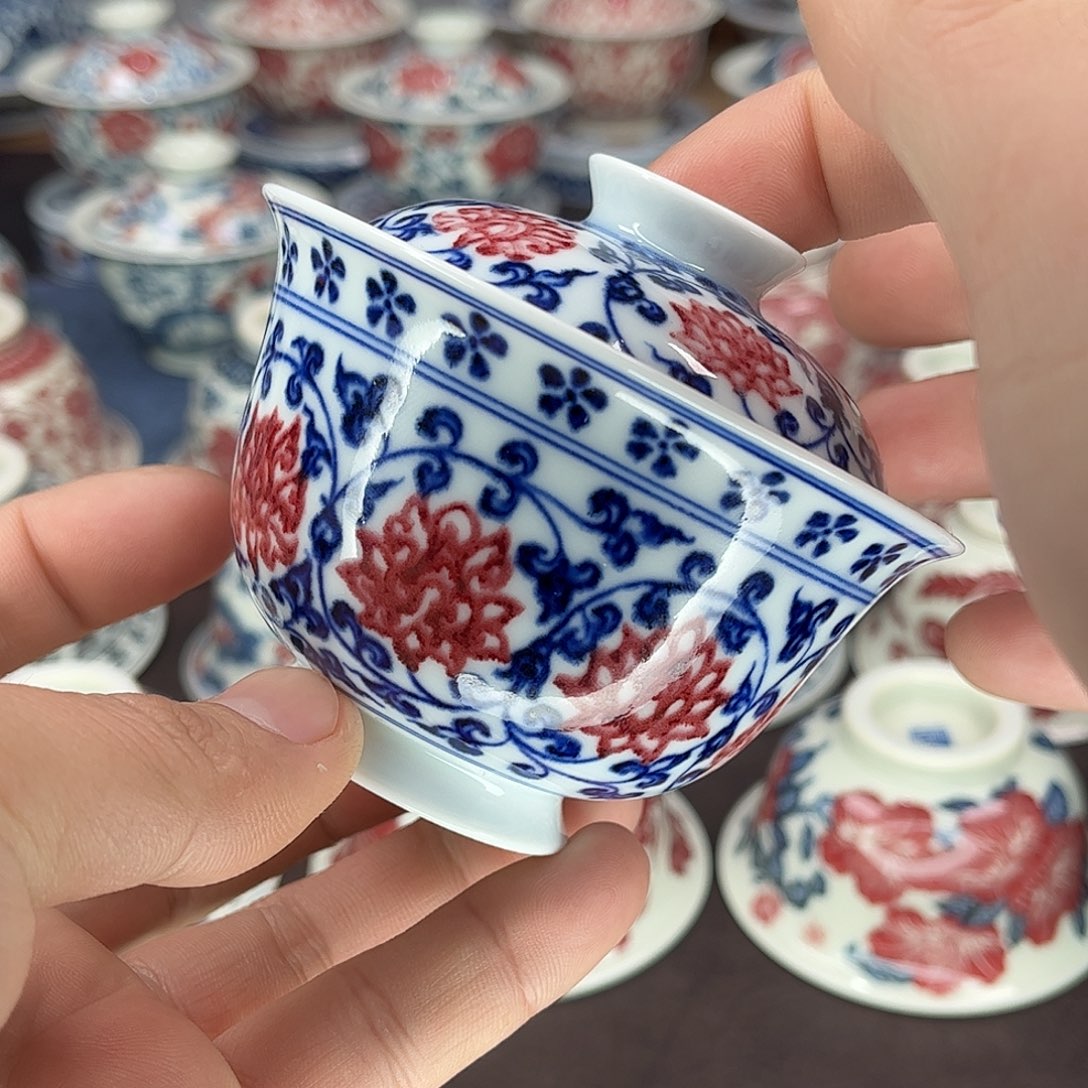 景德镇陶瓷青花釉里红