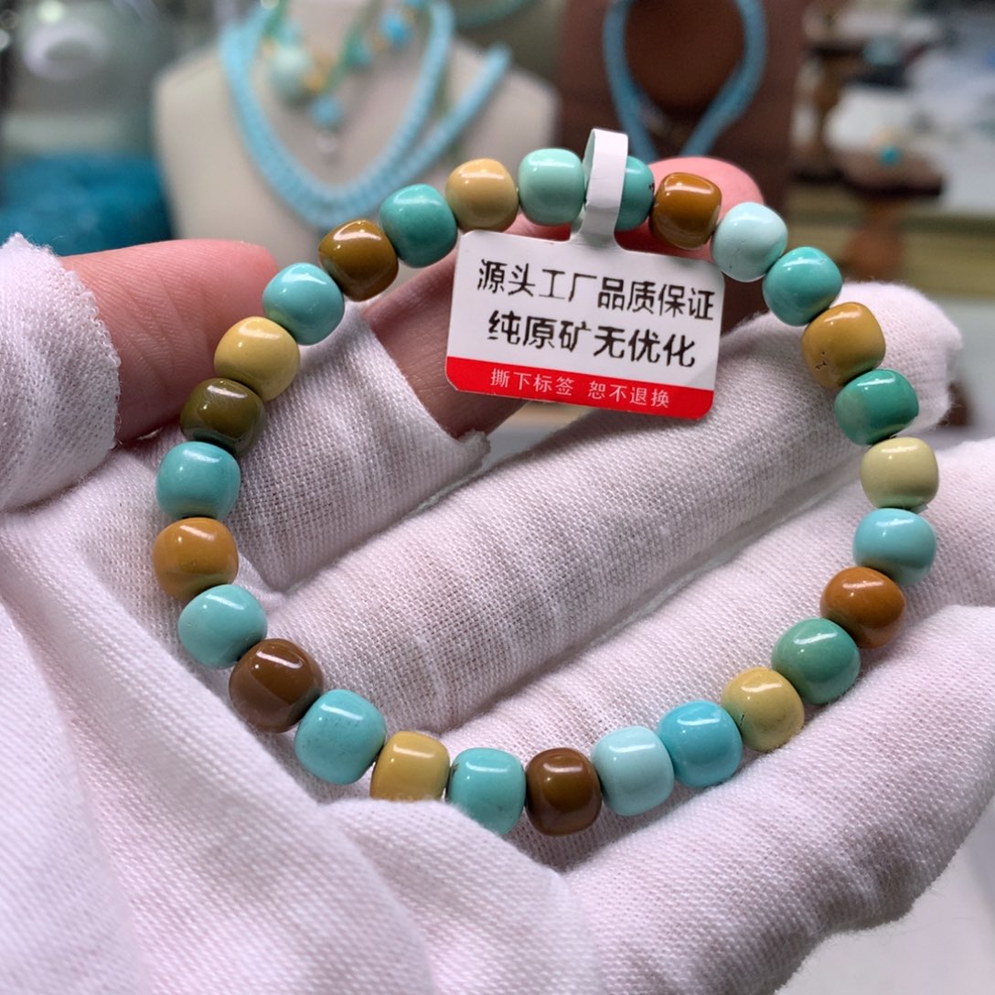 绿松石配饰未镶嵌