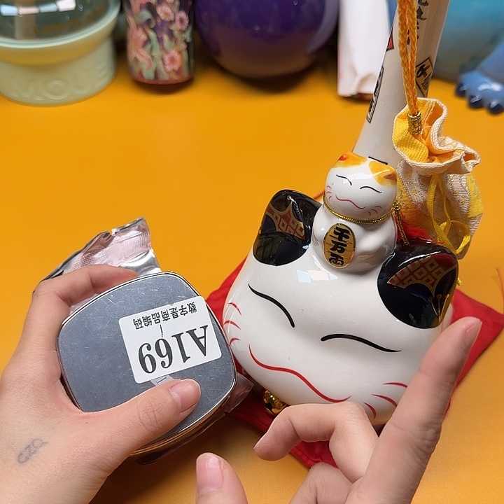 瓷片瓷片好好好好好好