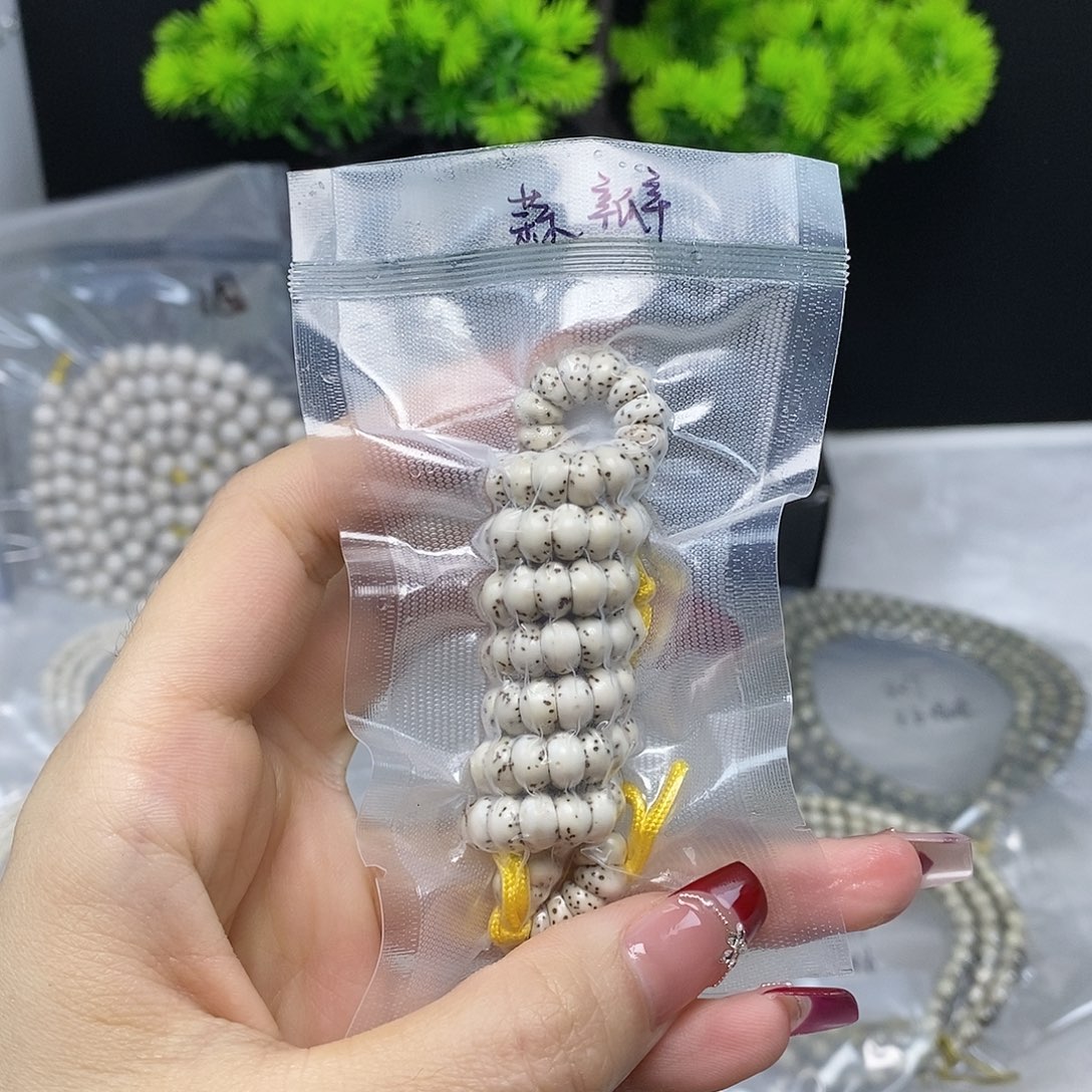 星月菩提手串星月