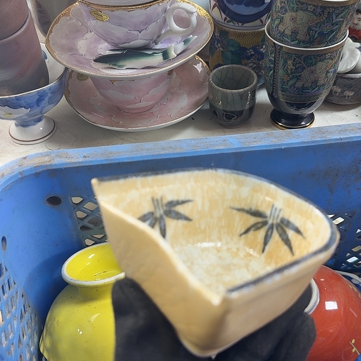 碗开播啦…开播啦