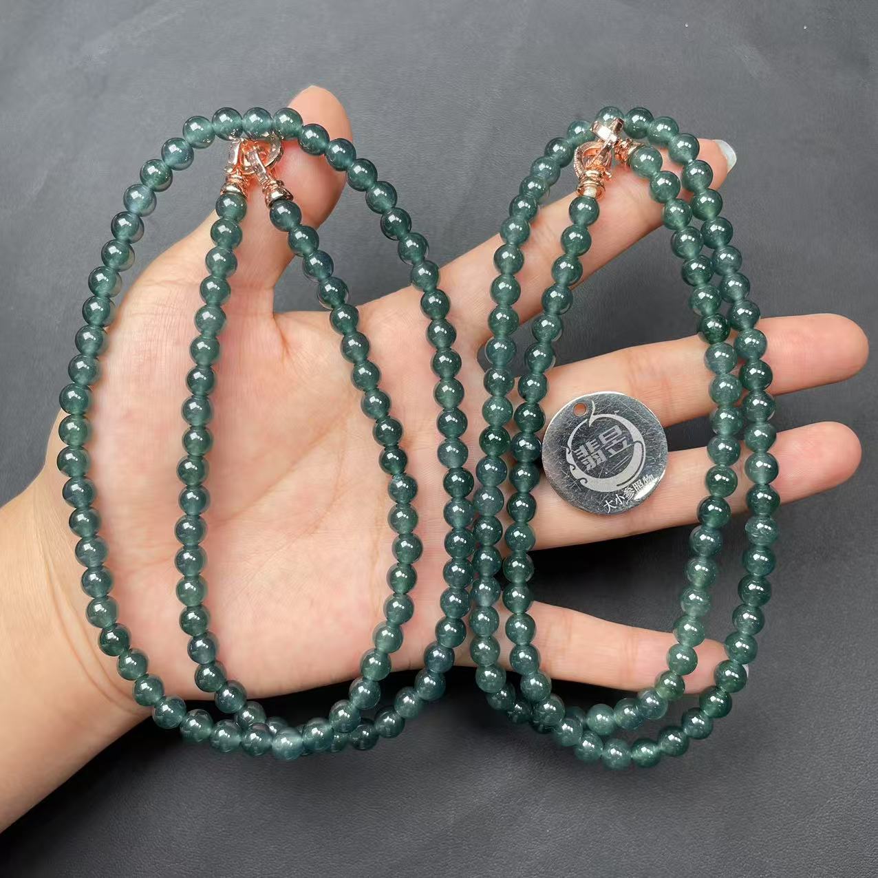 38381T14-4NH30-翡翠珠链长串-卡-6+/约94颗 -多样性/发一件