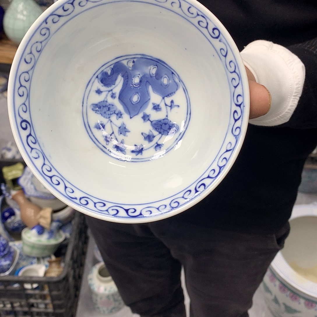 碗3905589896866787768