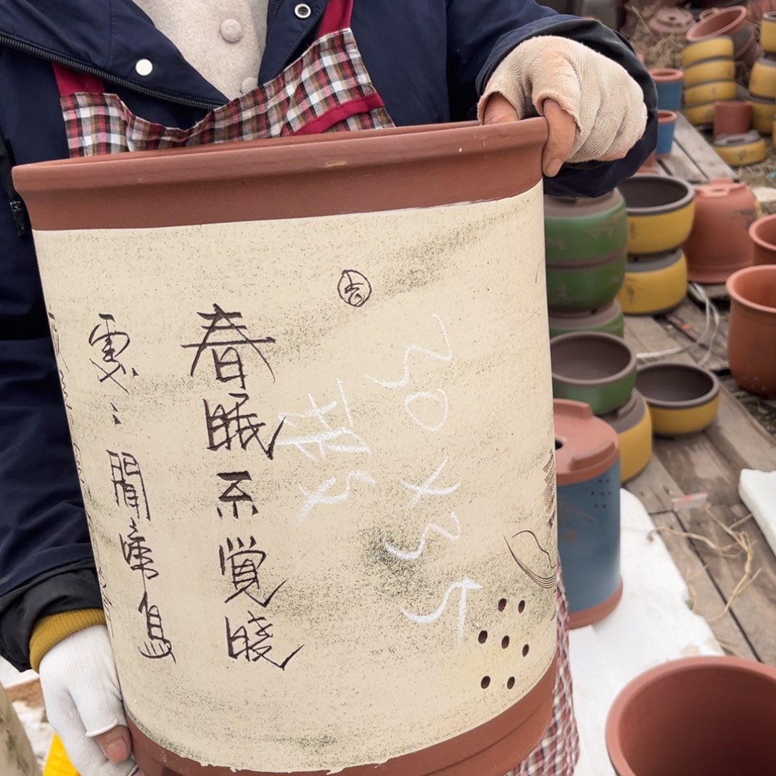 紫砂花盆紫砂花盆