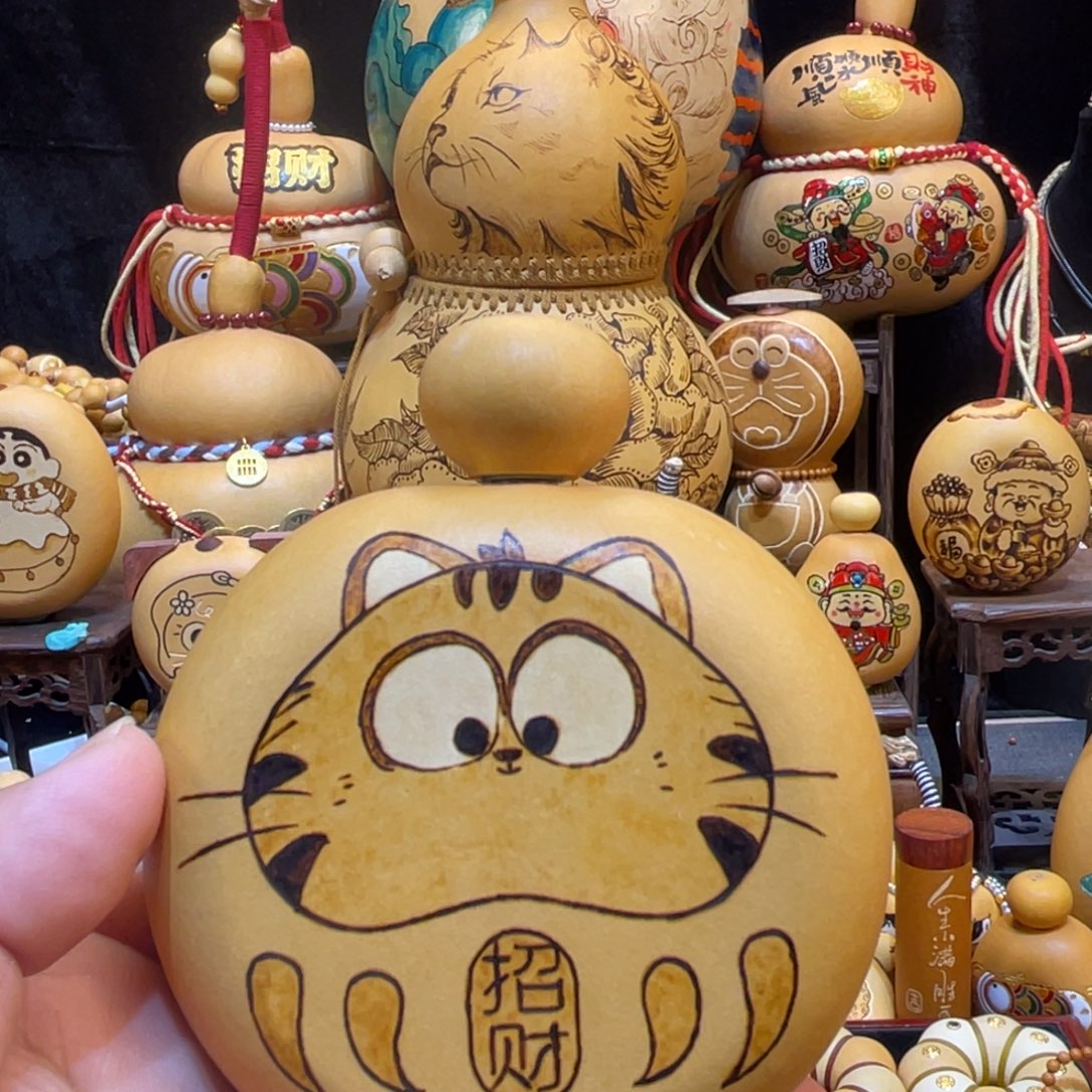  ***芳葫芦福禄葫芦葫芦