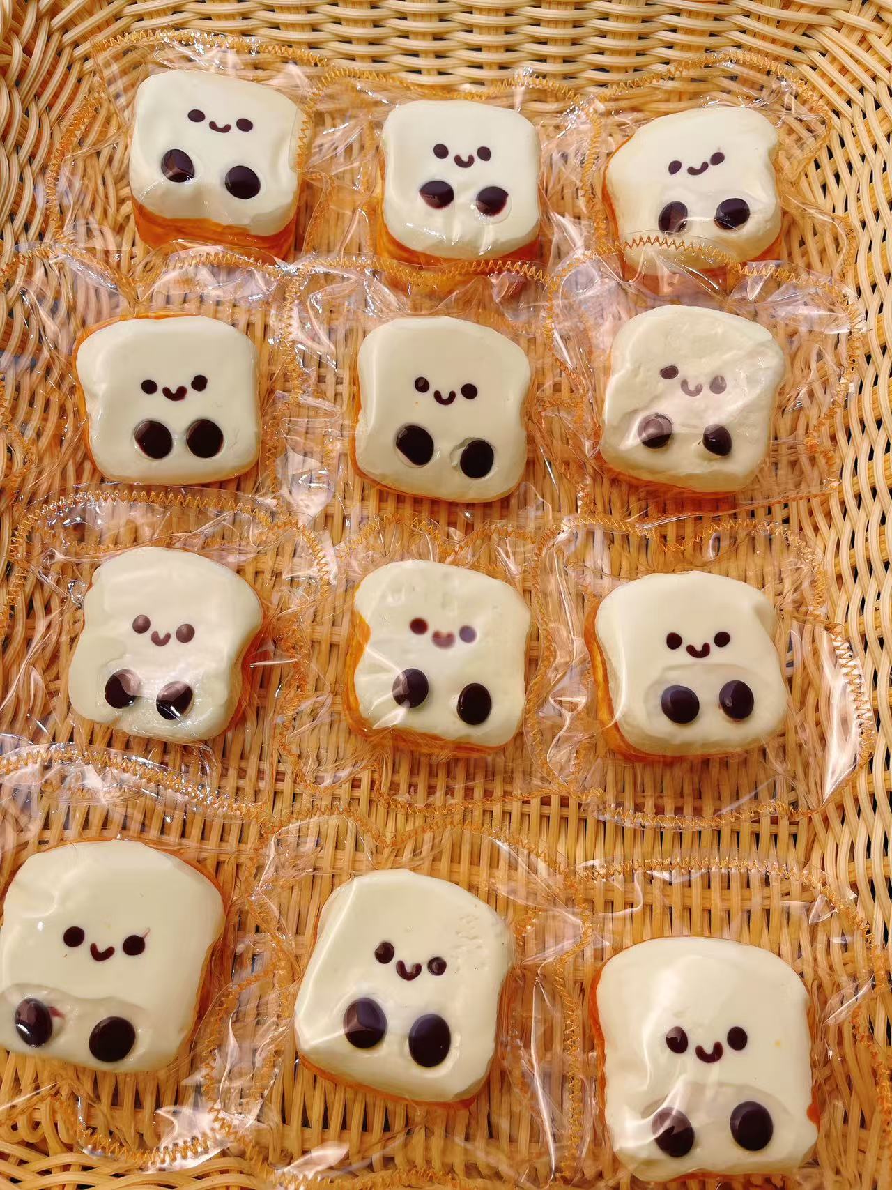 （暇款70g）JC小吐司捏捏泥感慢回弹食品级硅胶