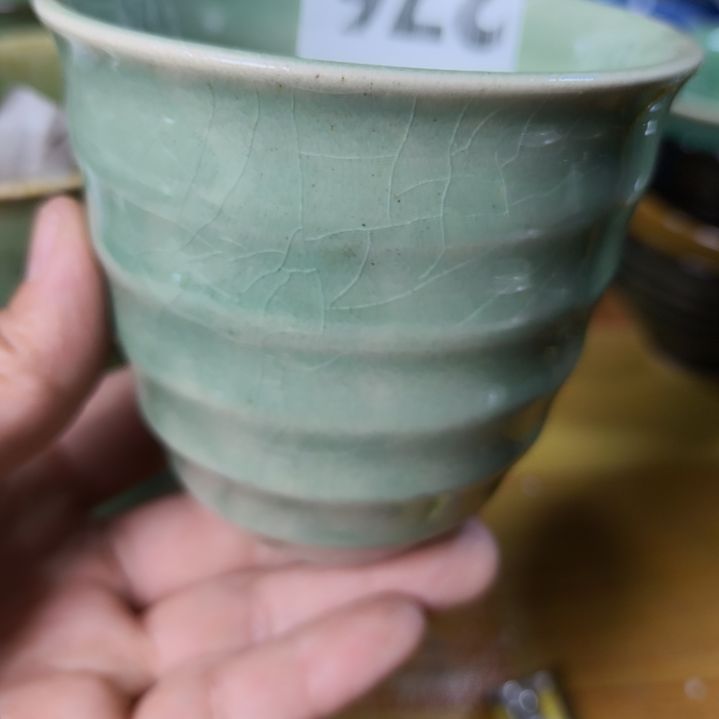 盘磁州窑五厂盘碗壶杯