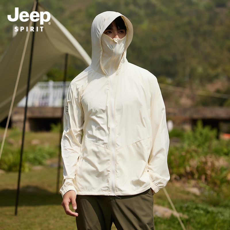 JEEP SPIRIT吉普高品质冰丝轻量化男女同款防晒衣凉感降温冰肤衣