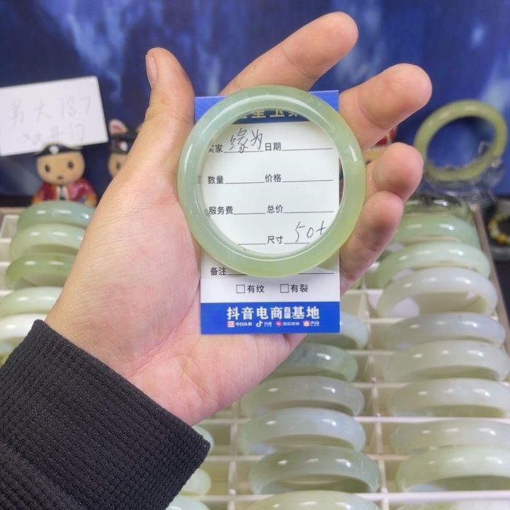 蛇纹石玉手镯未镶嵌缘*冰