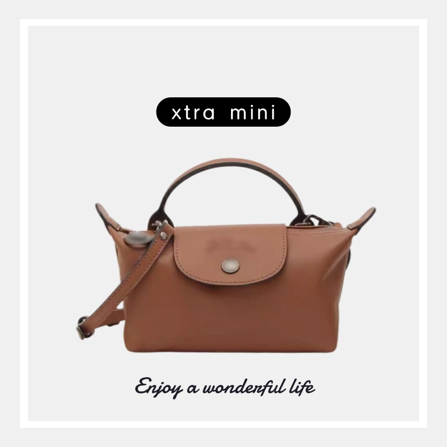 【楠楠专属】X系列单柄迷你品质单肩斜挎迷你大容量女包